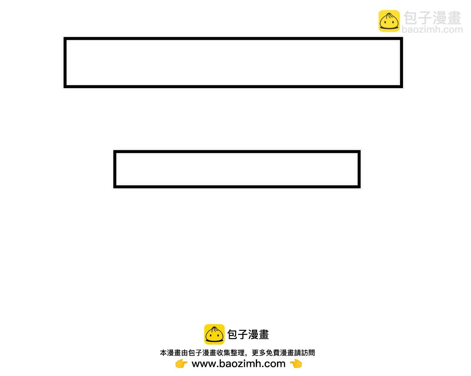 修士大舞台，够胆你就来