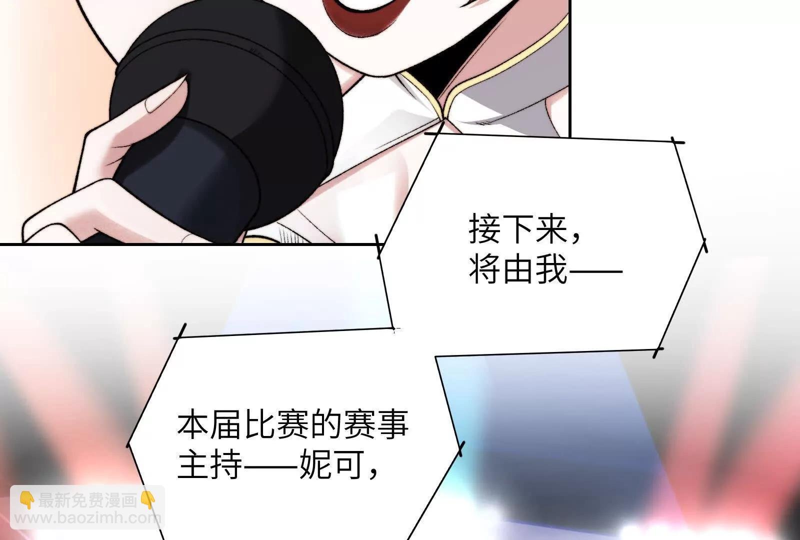 命案目击证人