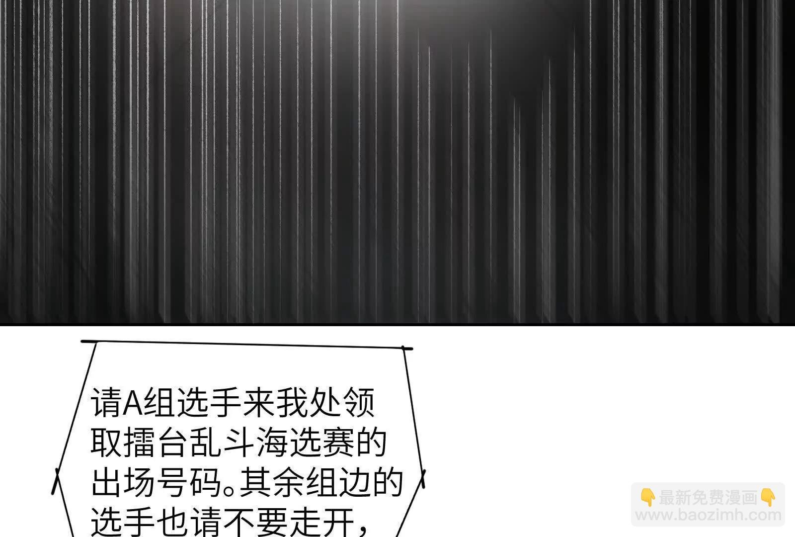 命案目击证人