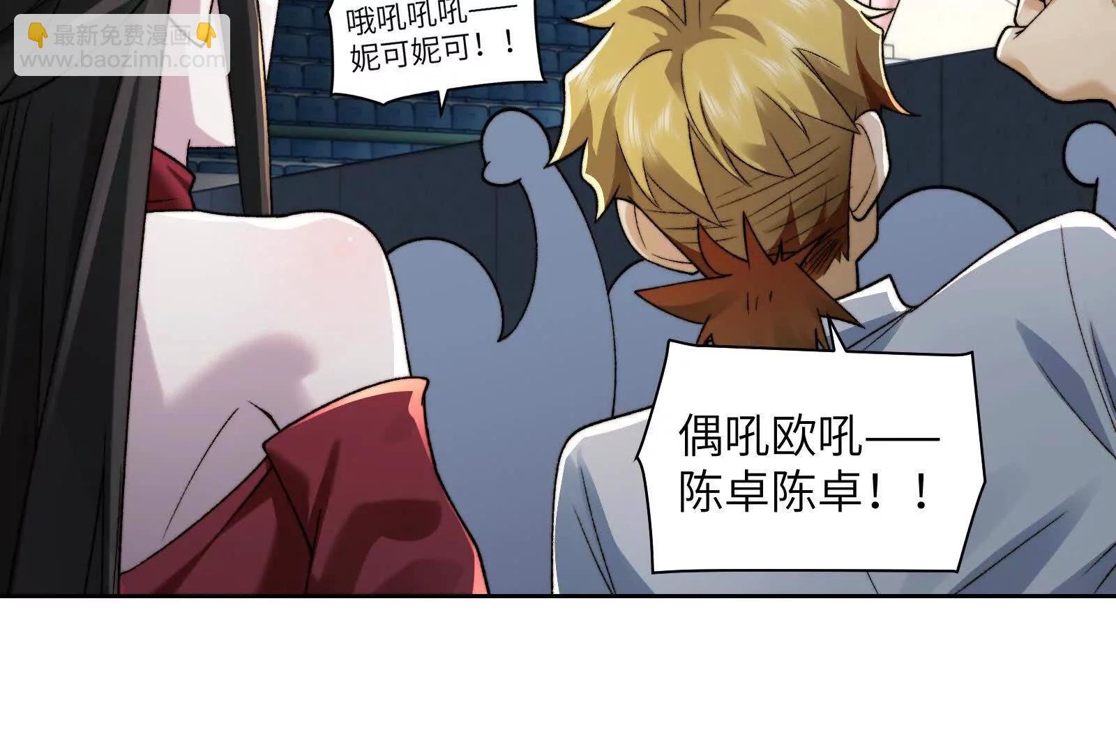 命案目击证人