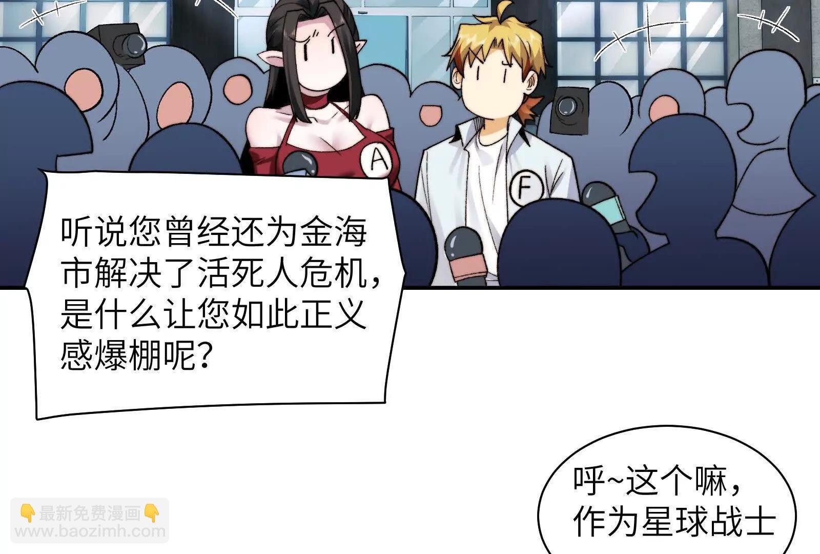命案目击证人