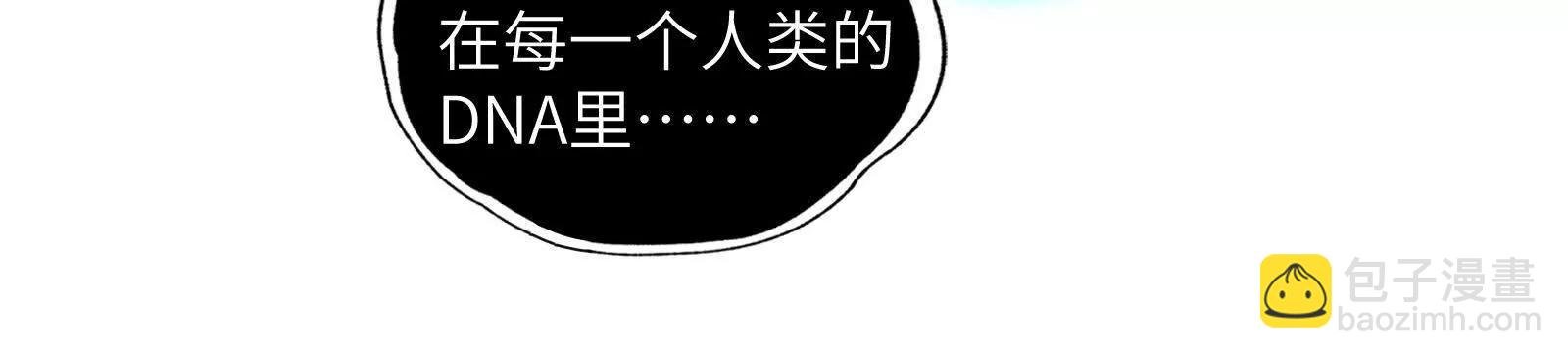 命案目击证人