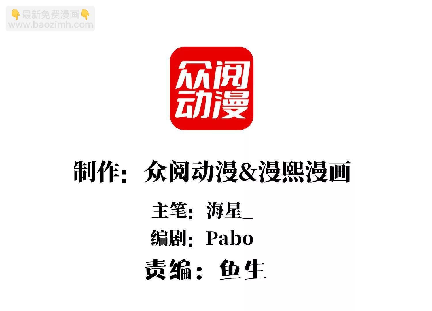 证人竟成嫌疑人？！