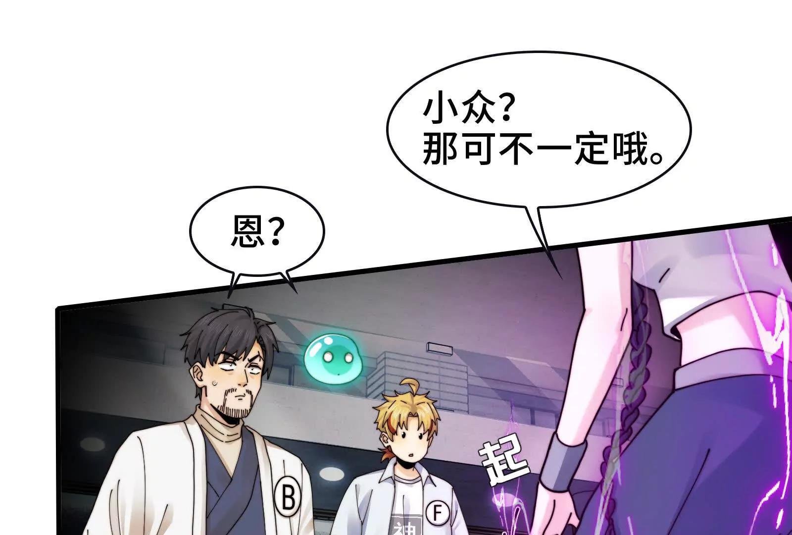 证人竟成嫌疑人？！