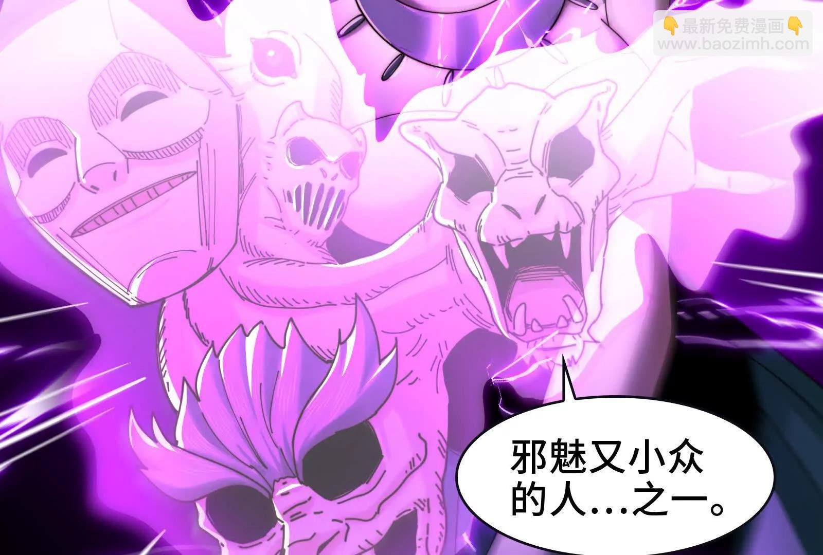 证人竟成嫌疑人？！