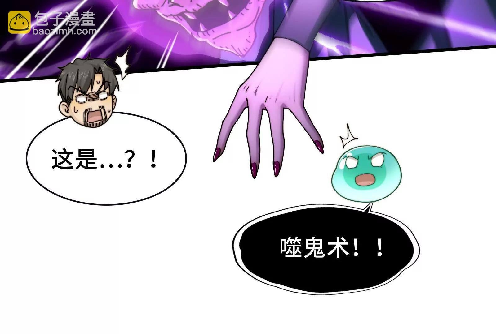 证人竟成嫌疑人？！