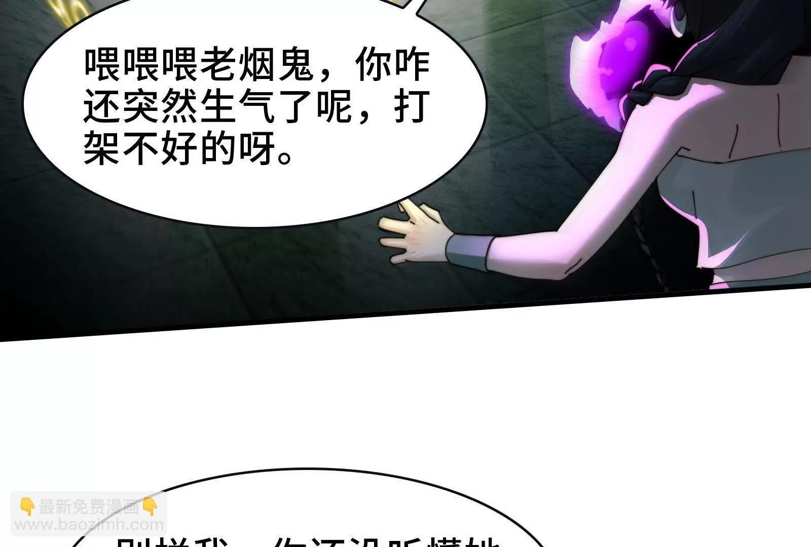 证人竟成嫌疑人？！