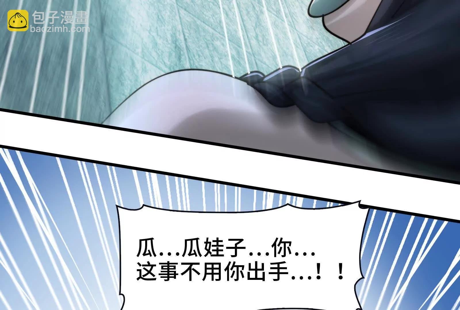 证人竟成嫌疑人？！