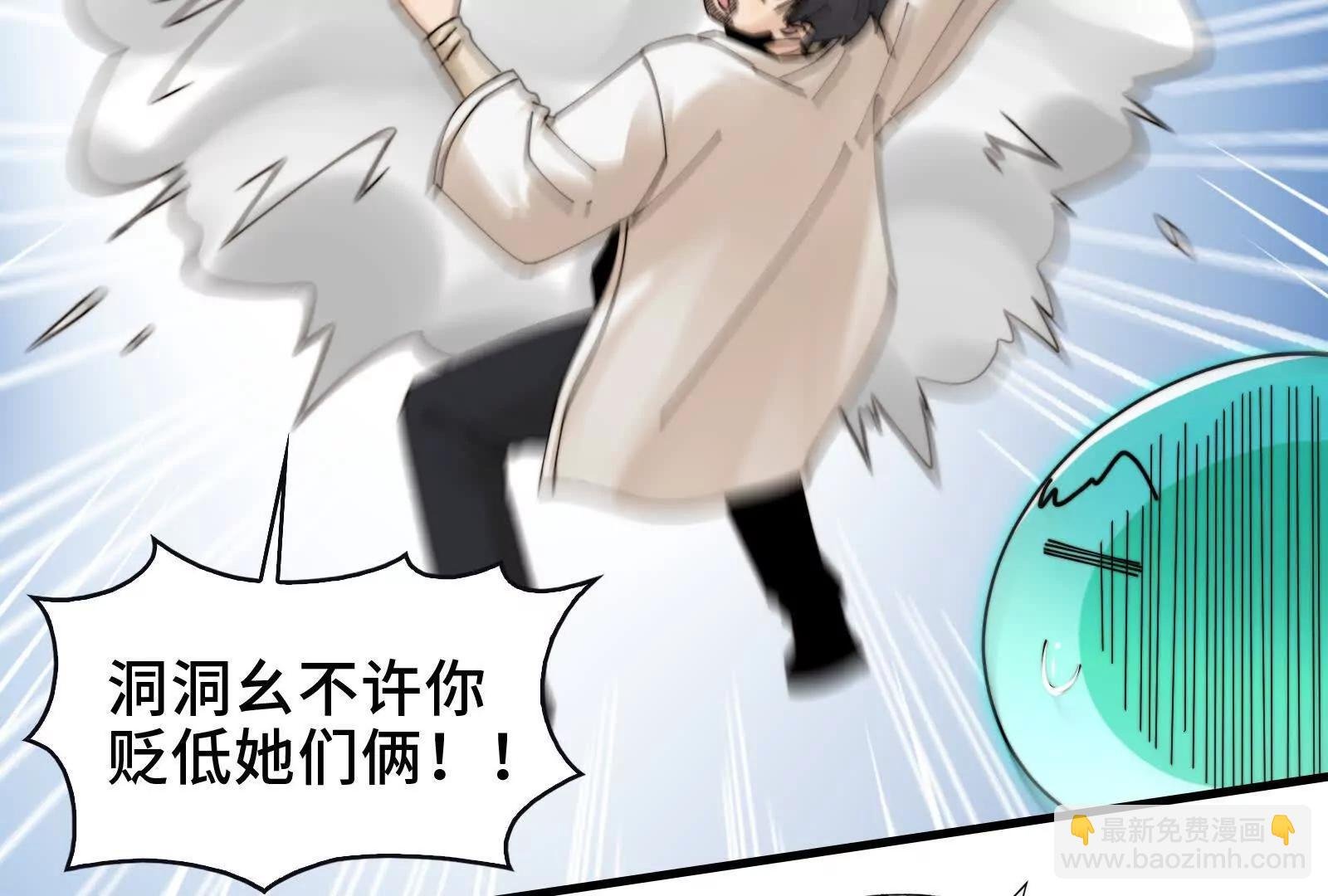 证人竟成嫌疑人？！