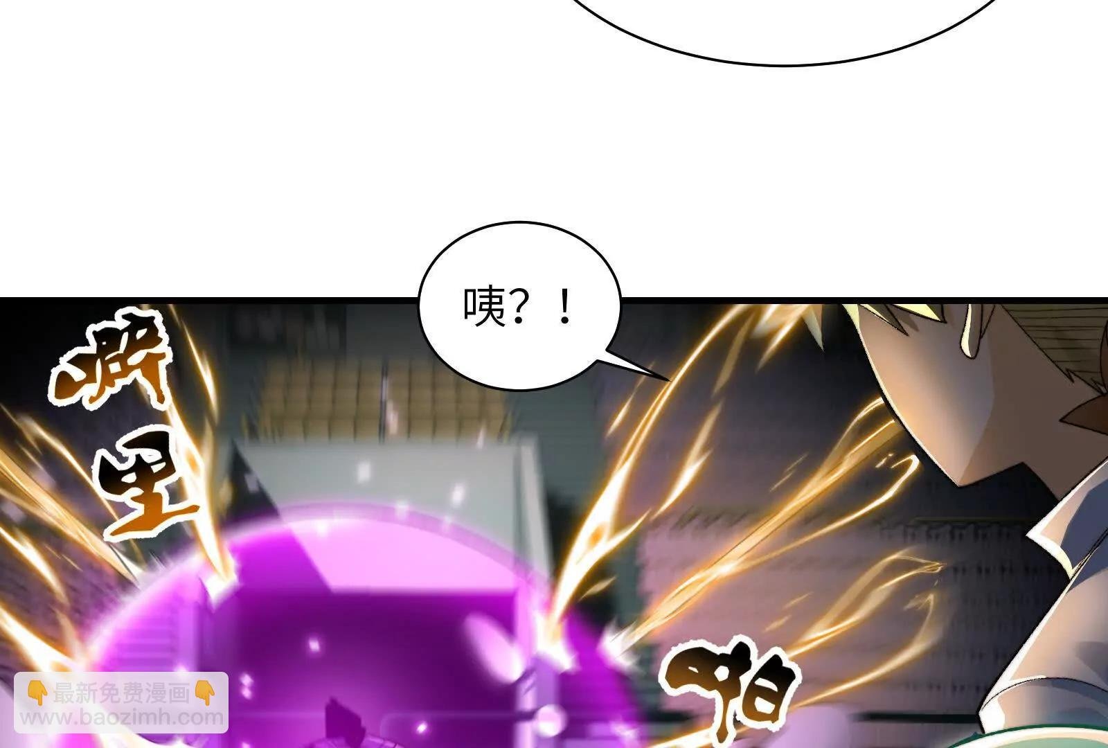 不正经的打斗