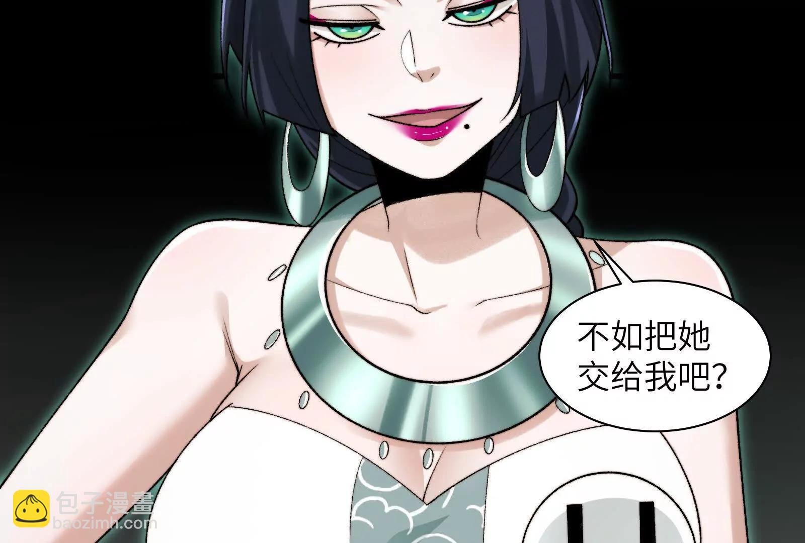 诡异命案
