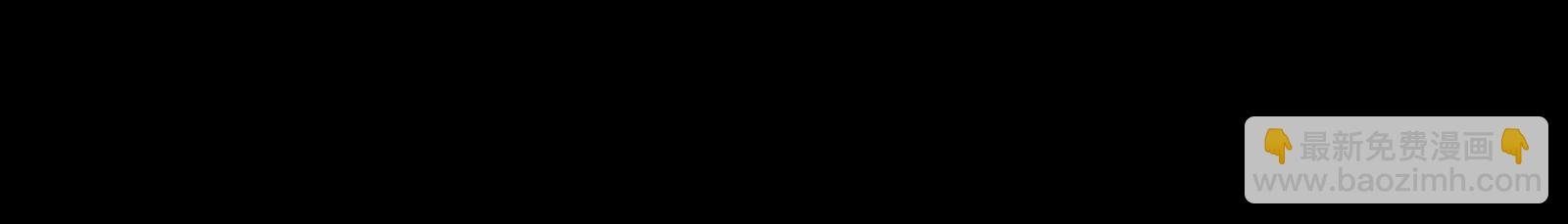 诡异命案