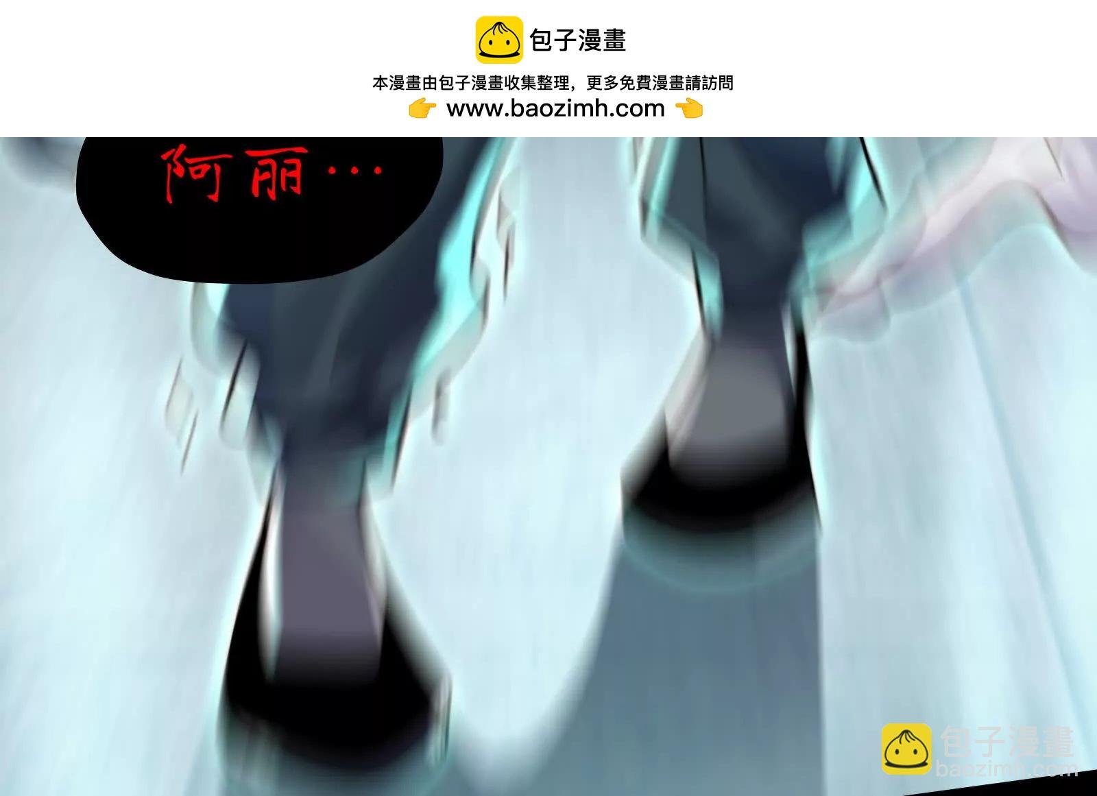 诡异命案