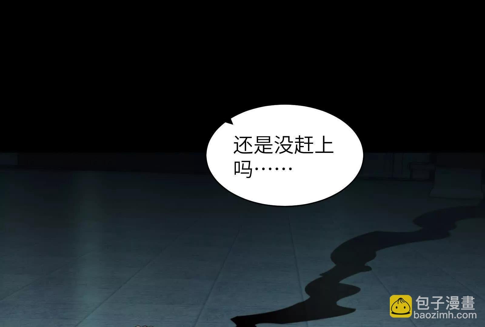 诡异命案