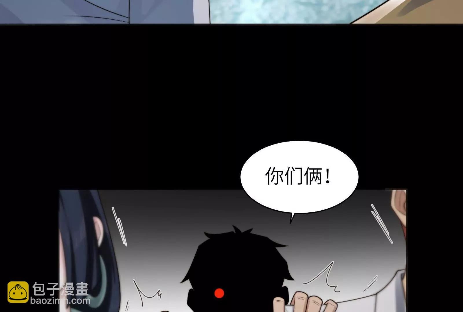 诡异命案