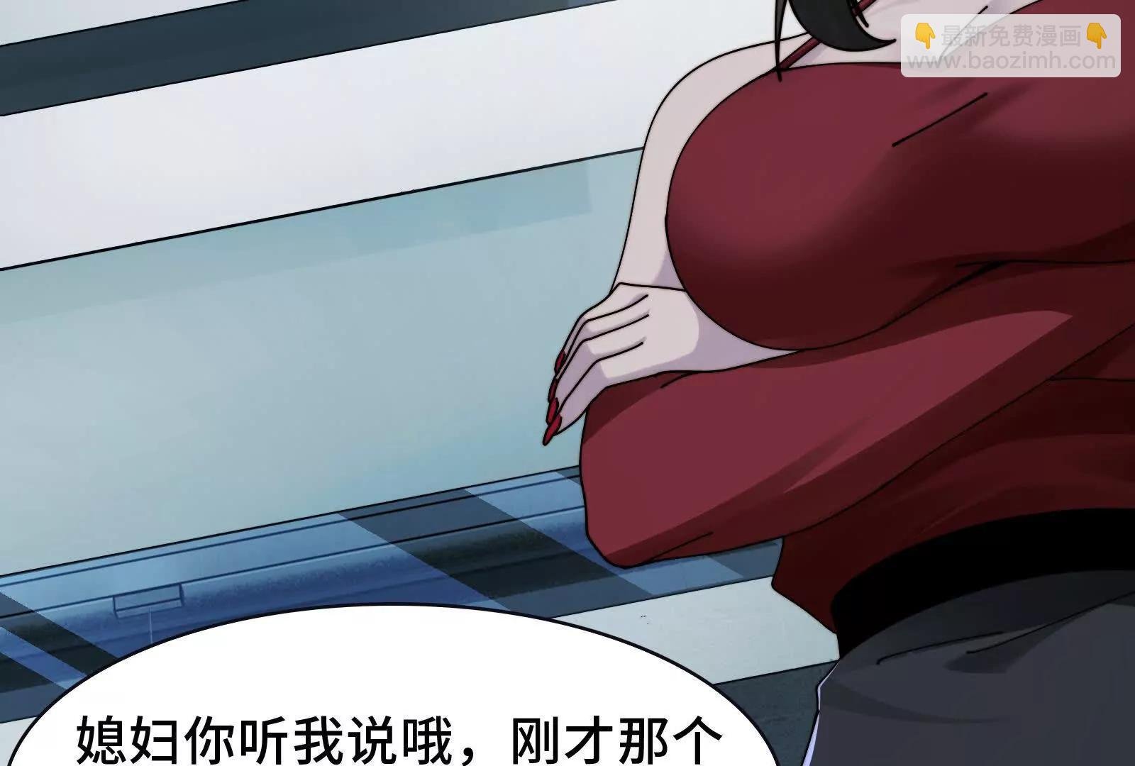 凶手的恶趣味？！