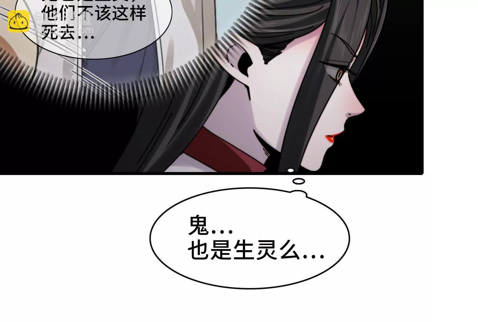 强人锁男