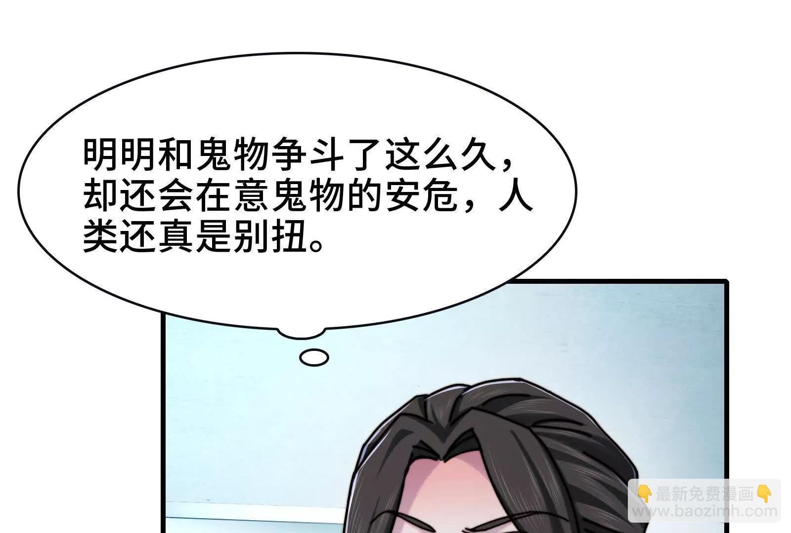强人锁男
