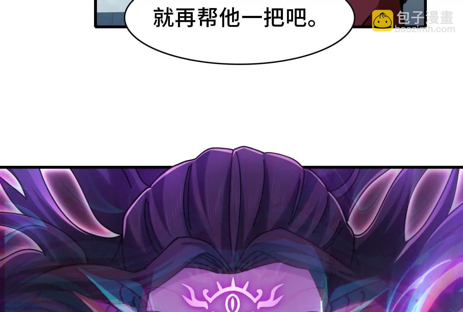 强人锁男