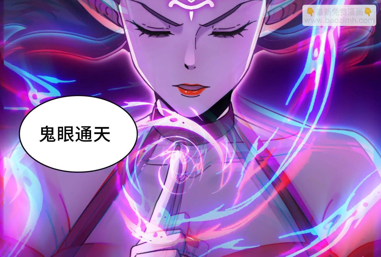 强人锁男