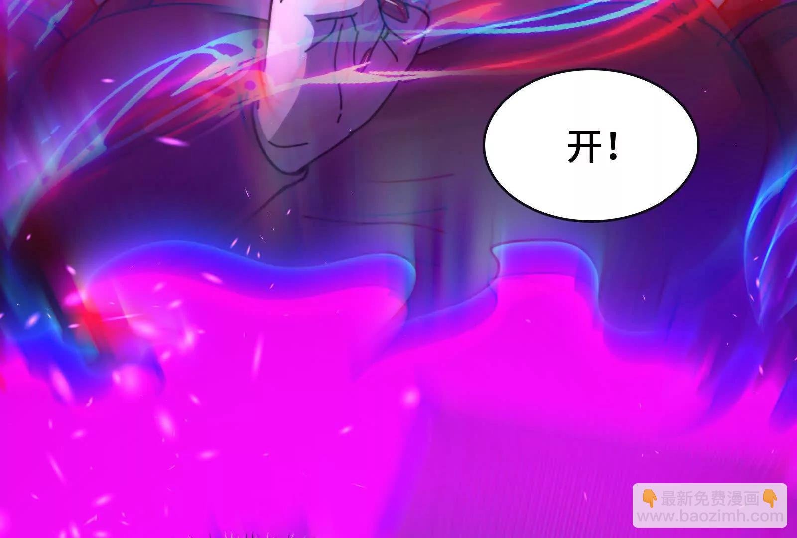 强人锁男