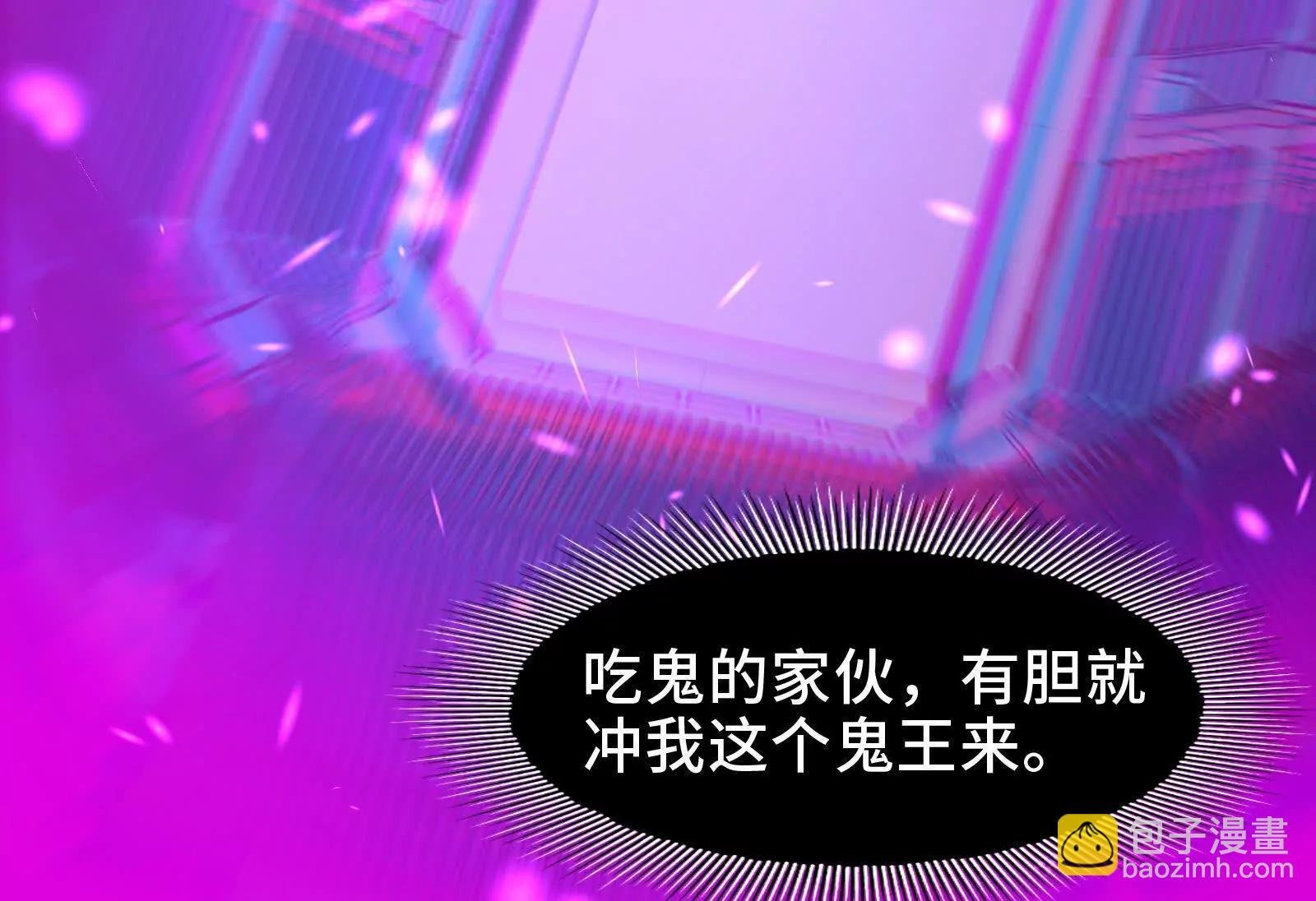强人锁男