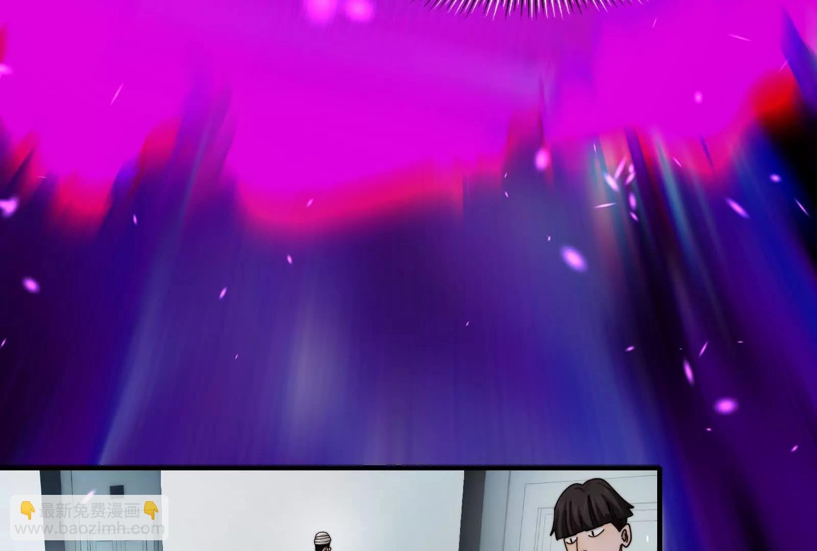 强人锁男