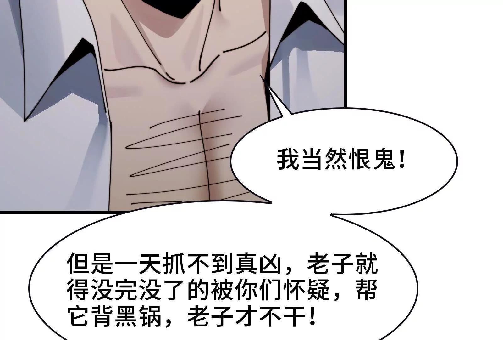 强人锁男