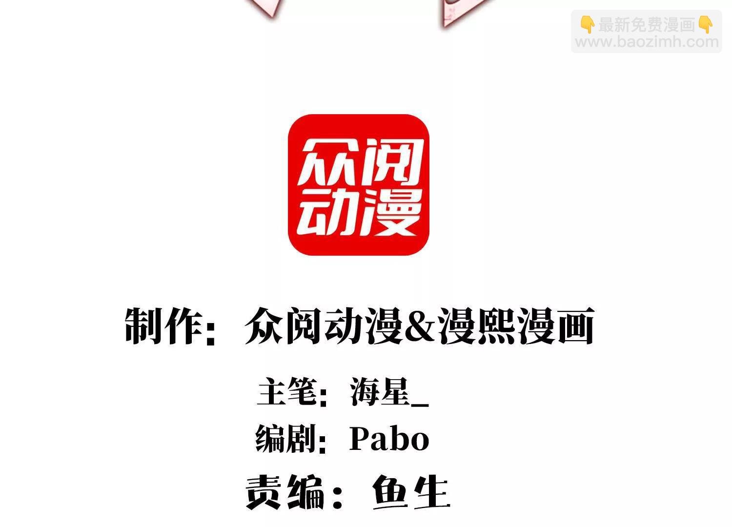 不可描述的招魂方式