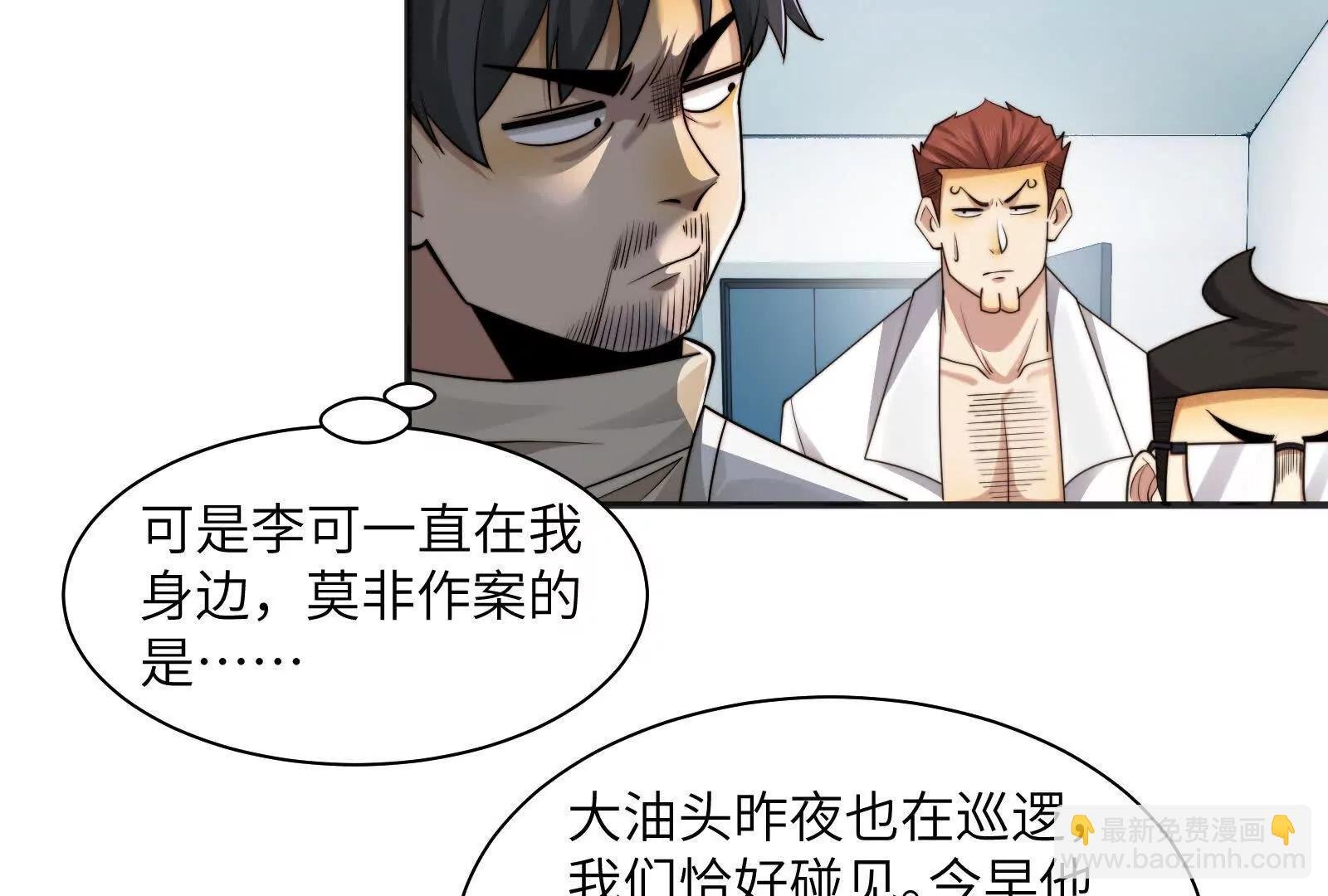 不可描述的招魂方式