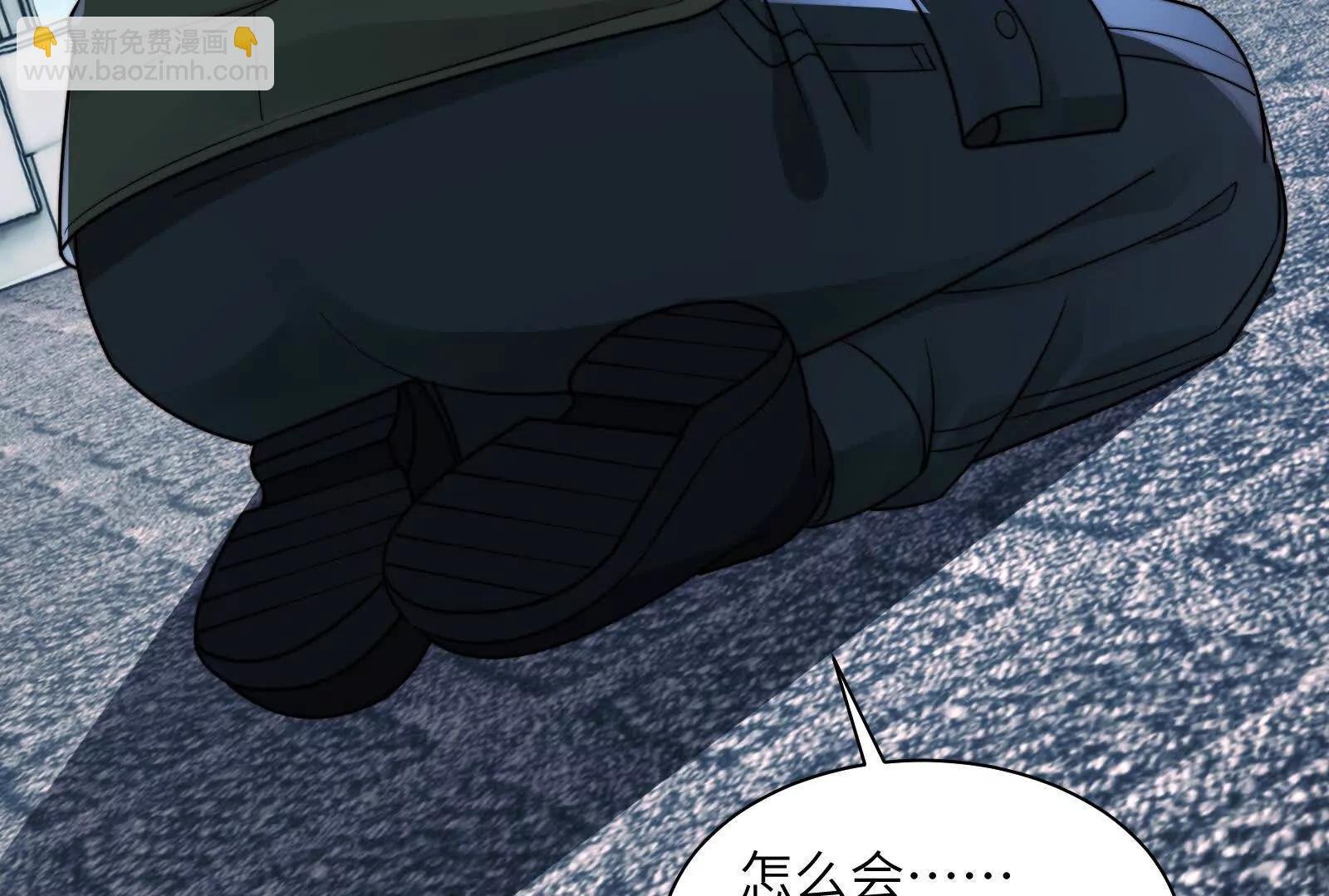 不可描述的招魂方式