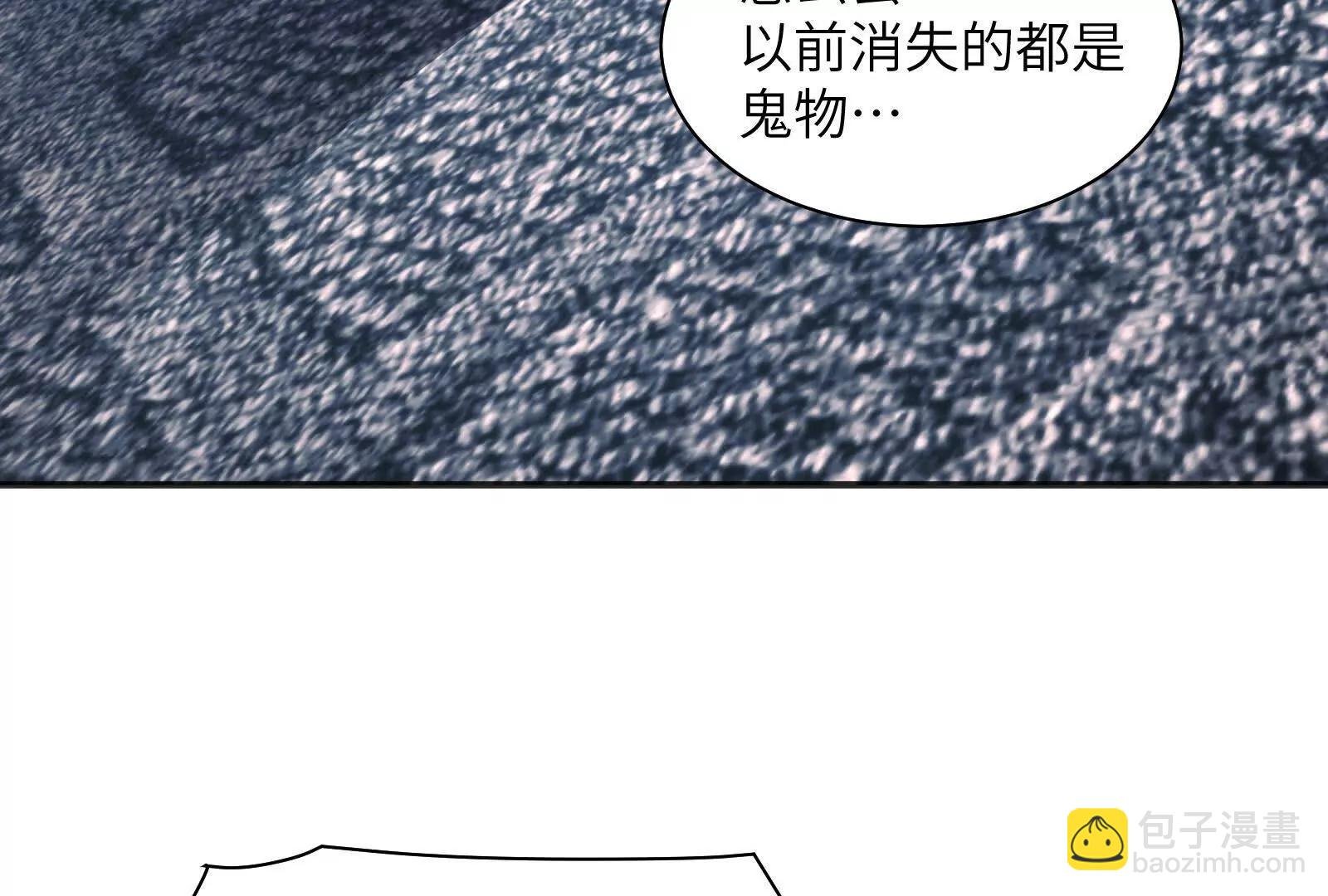 不可描述的招魂方式