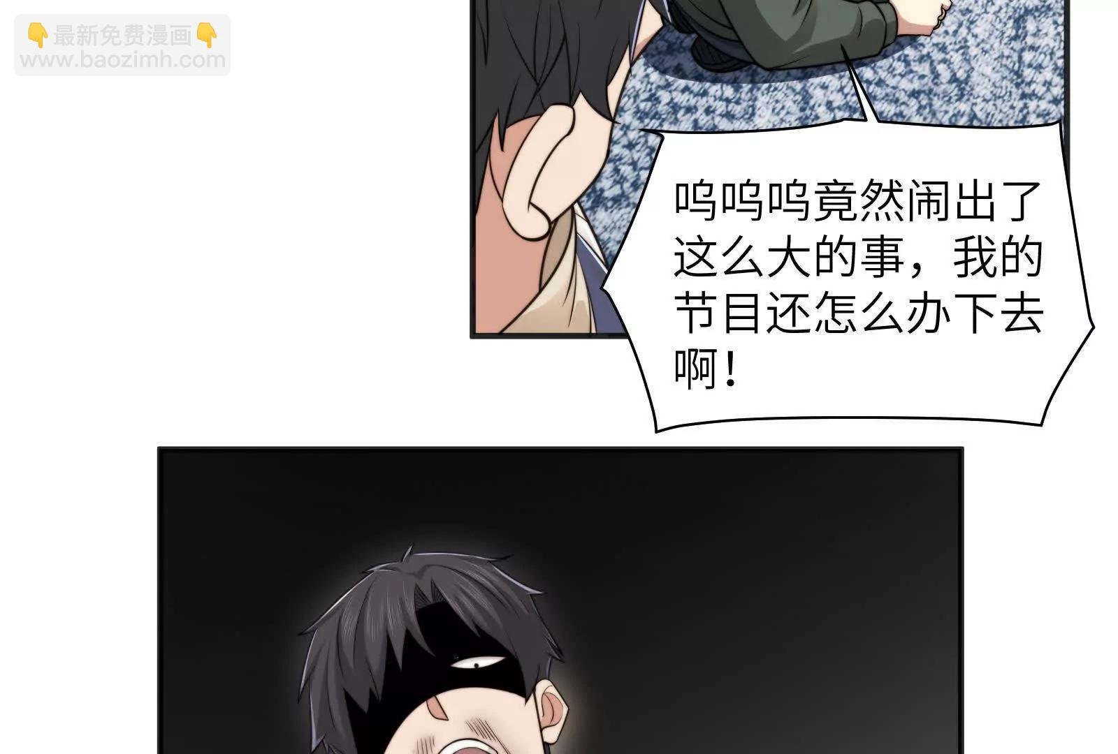 不可描述的招魂方式