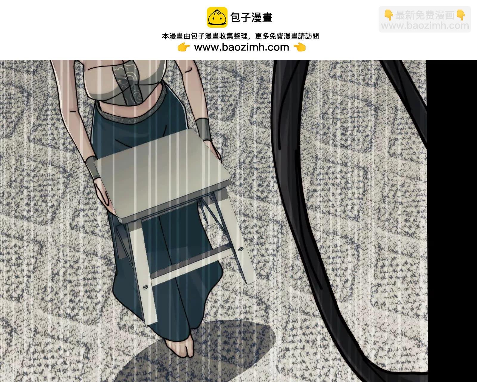 招魂现场出乱子