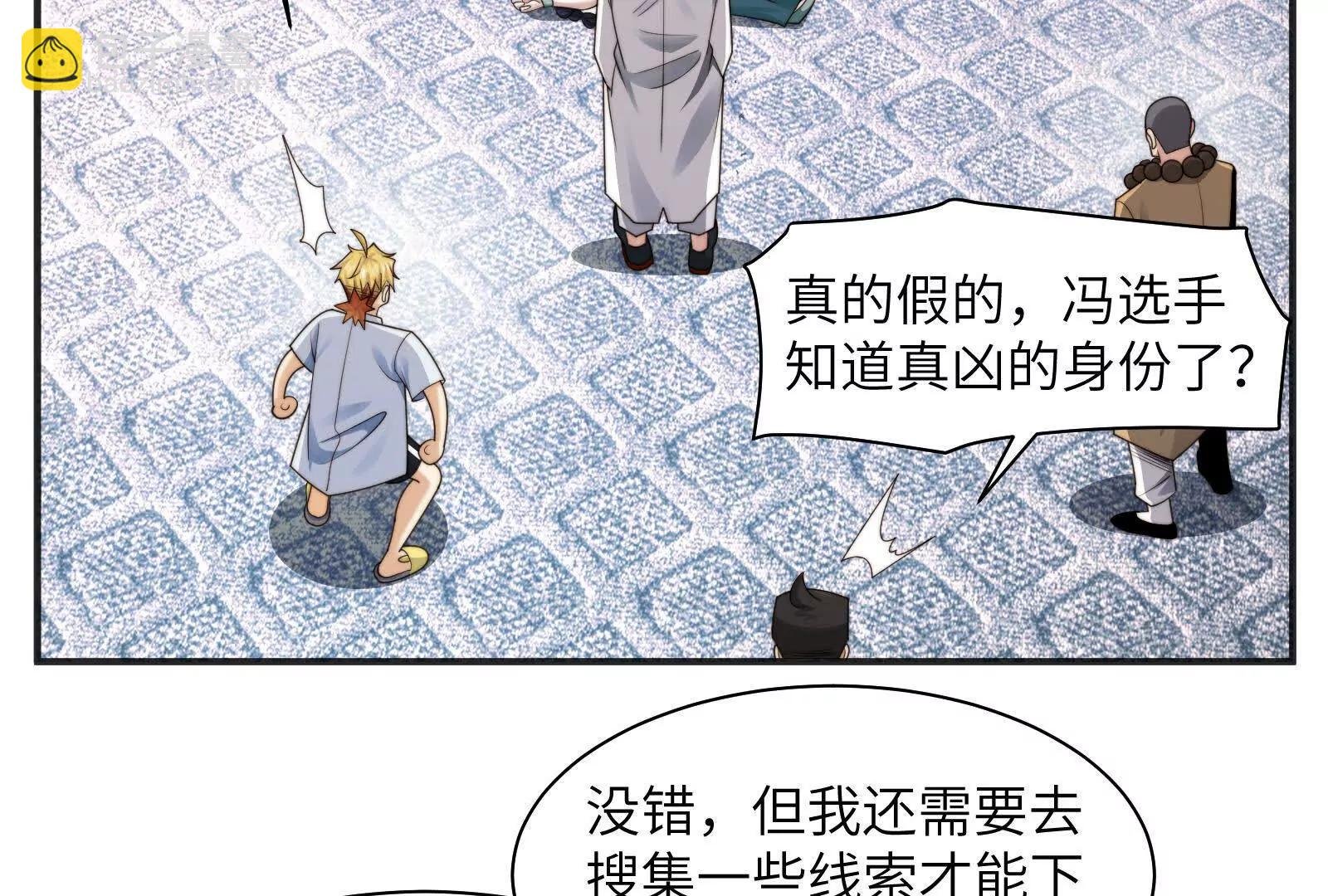 精神病从不内耗只发疯
