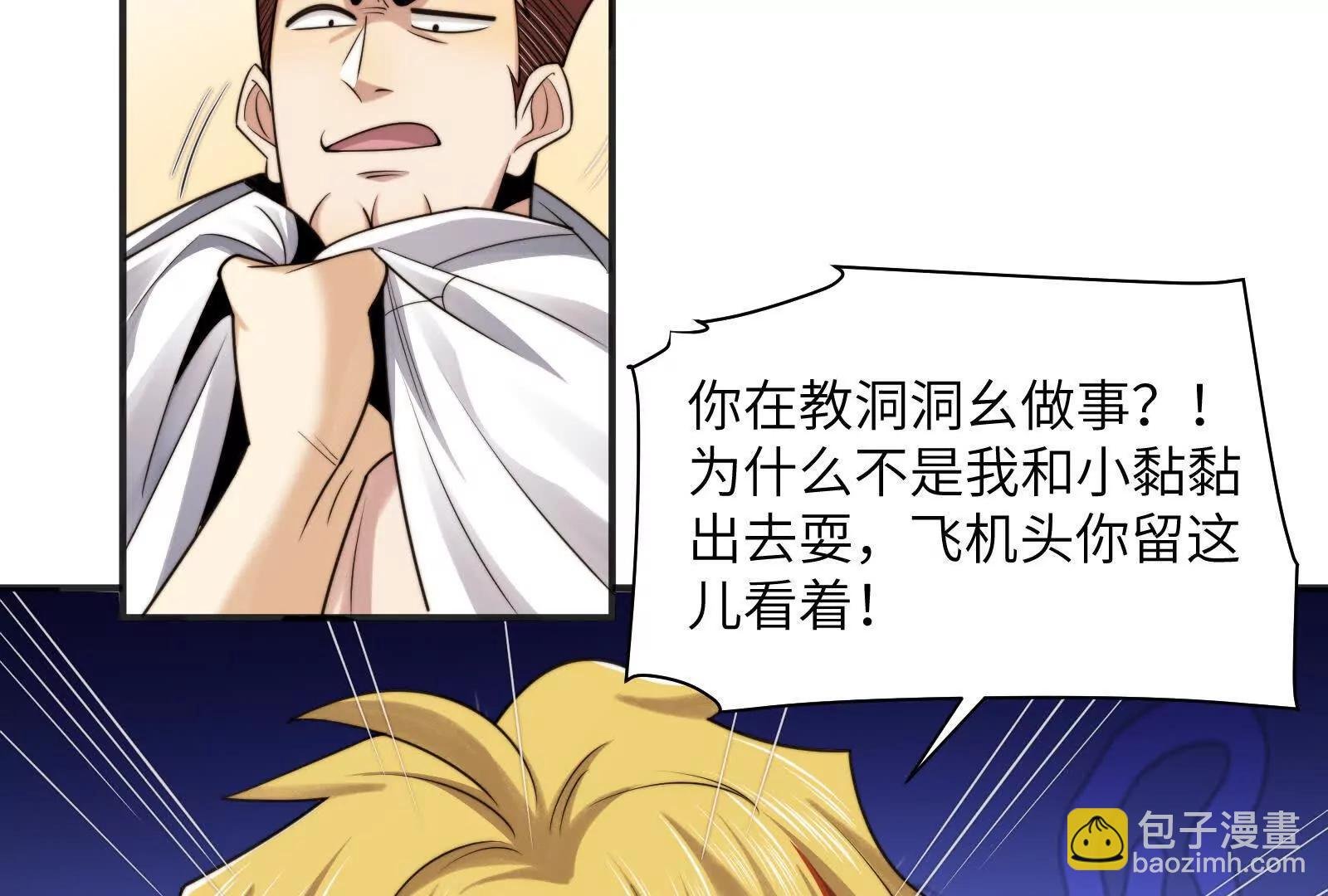 精神病从不内耗只发疯