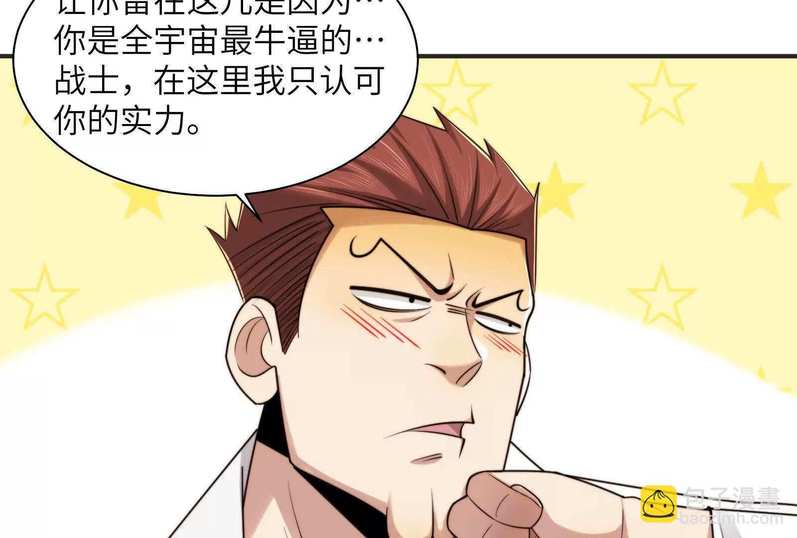 精神病从不内耗只发疯