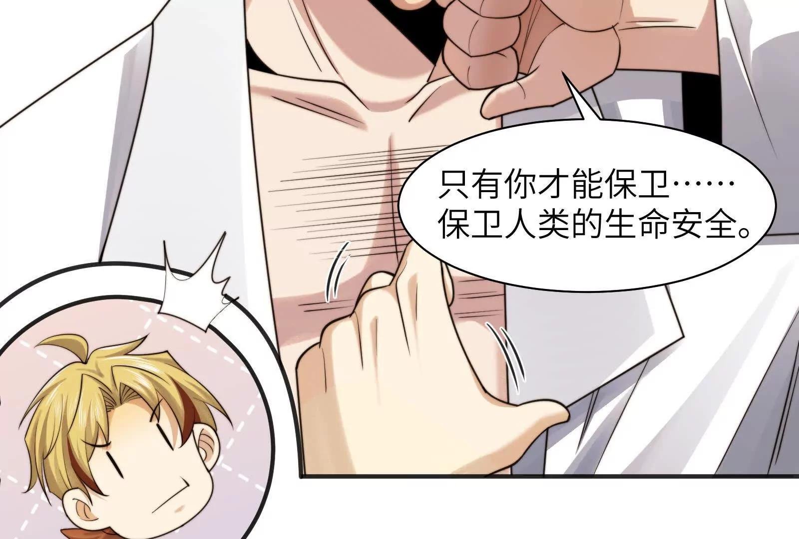 精神病从不内耗只发疯