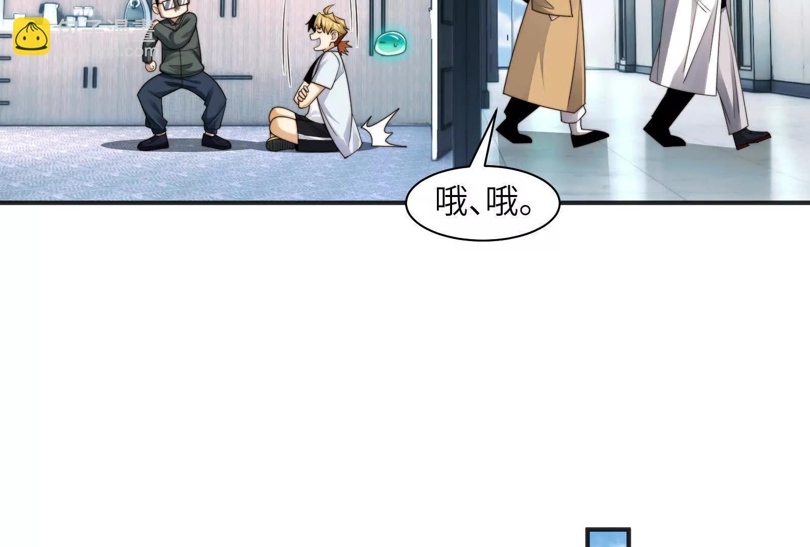 精神病从不内耗只发疯