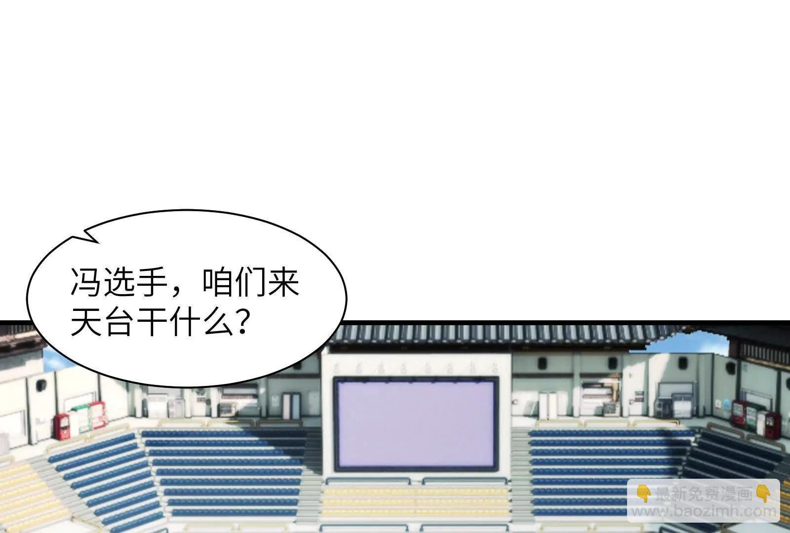 精神病从不内耗只发疯