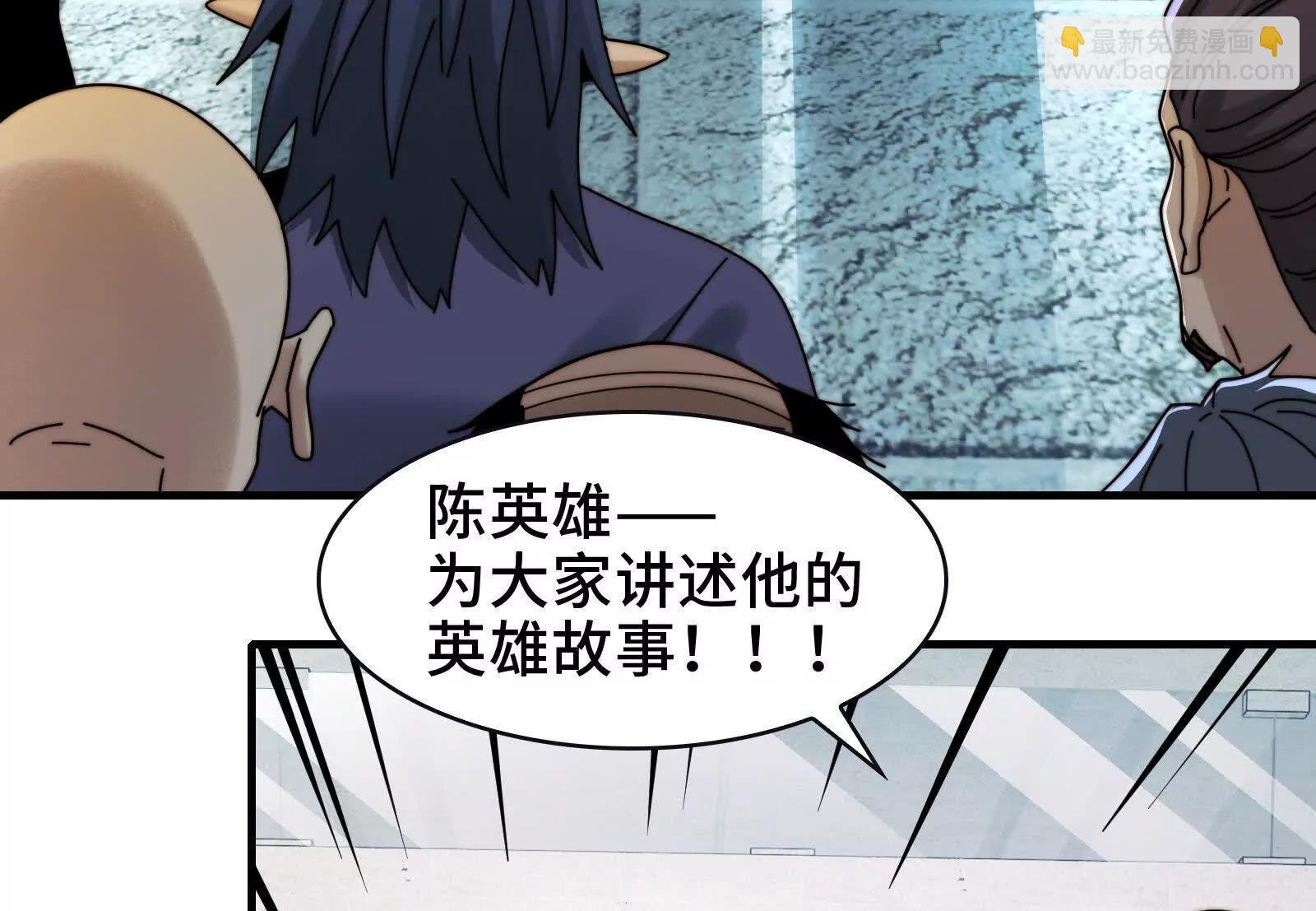 贴身“检查”