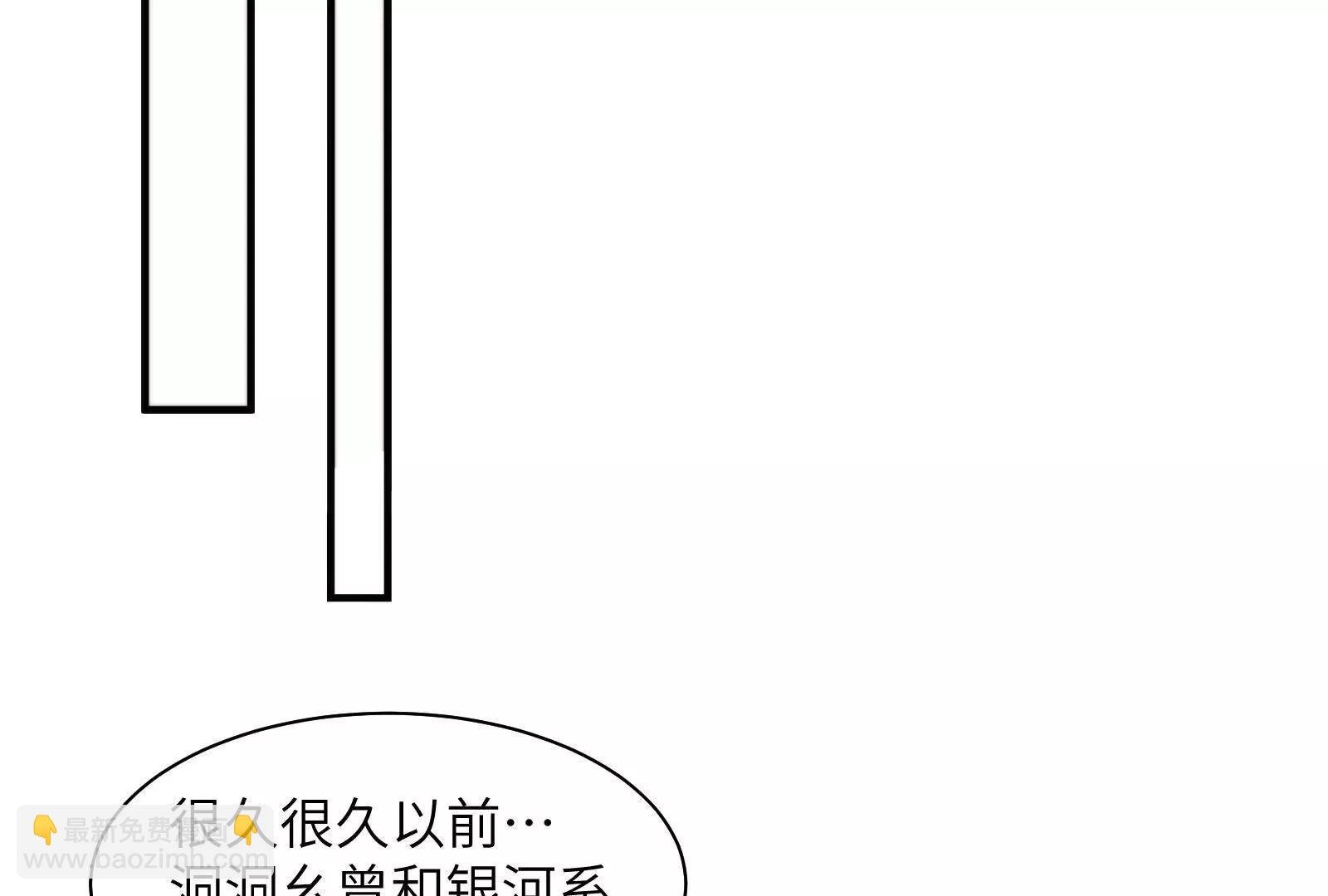 贴身“检查”