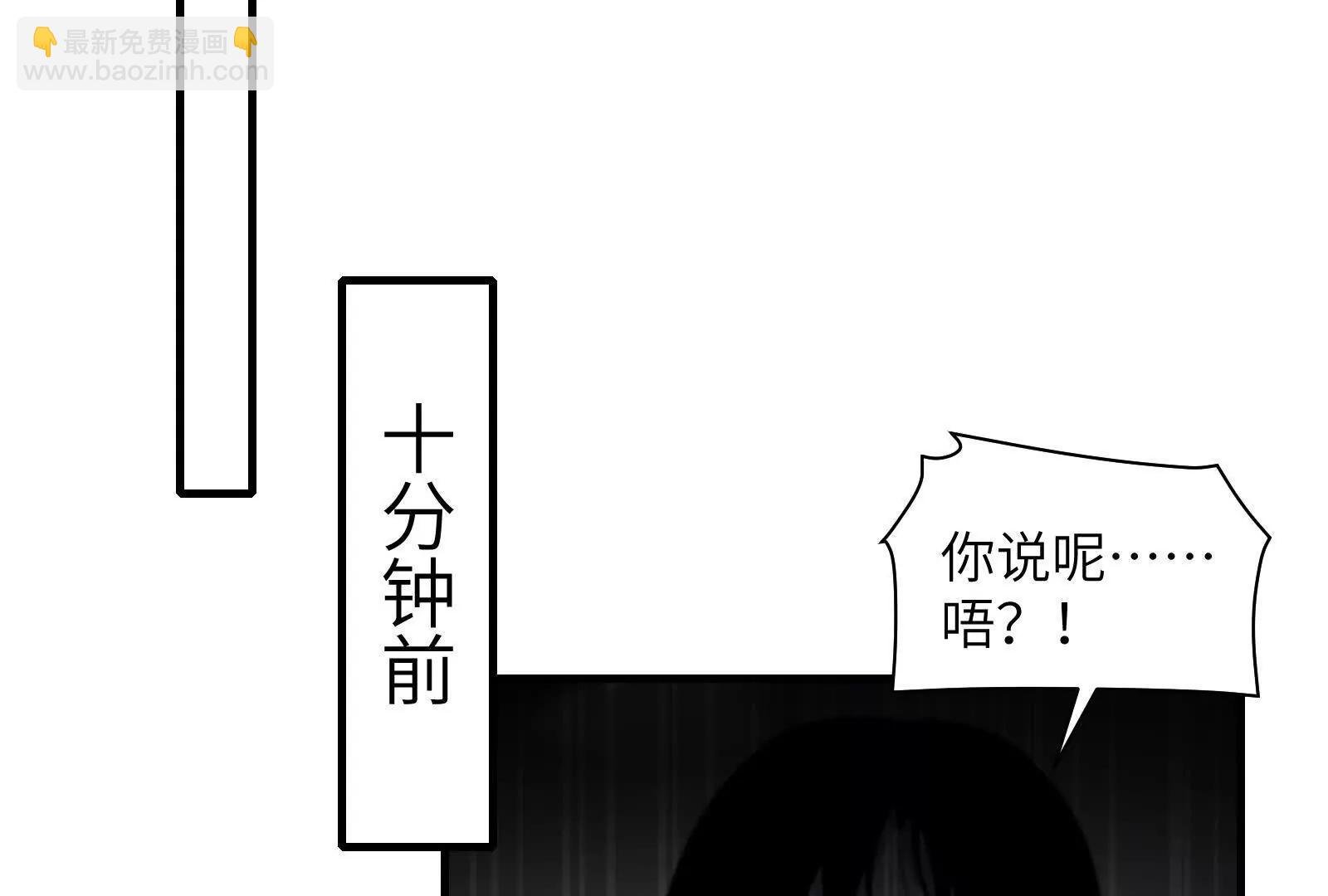 幽灵酒店的真相