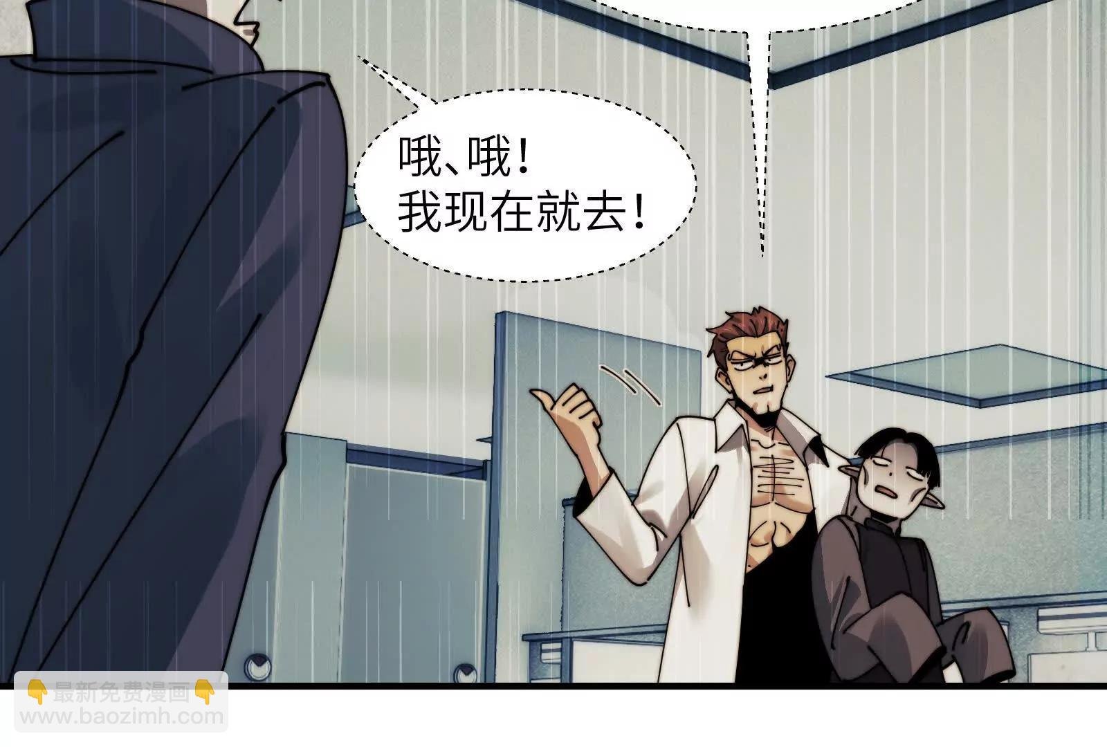幽灵酒店的真相