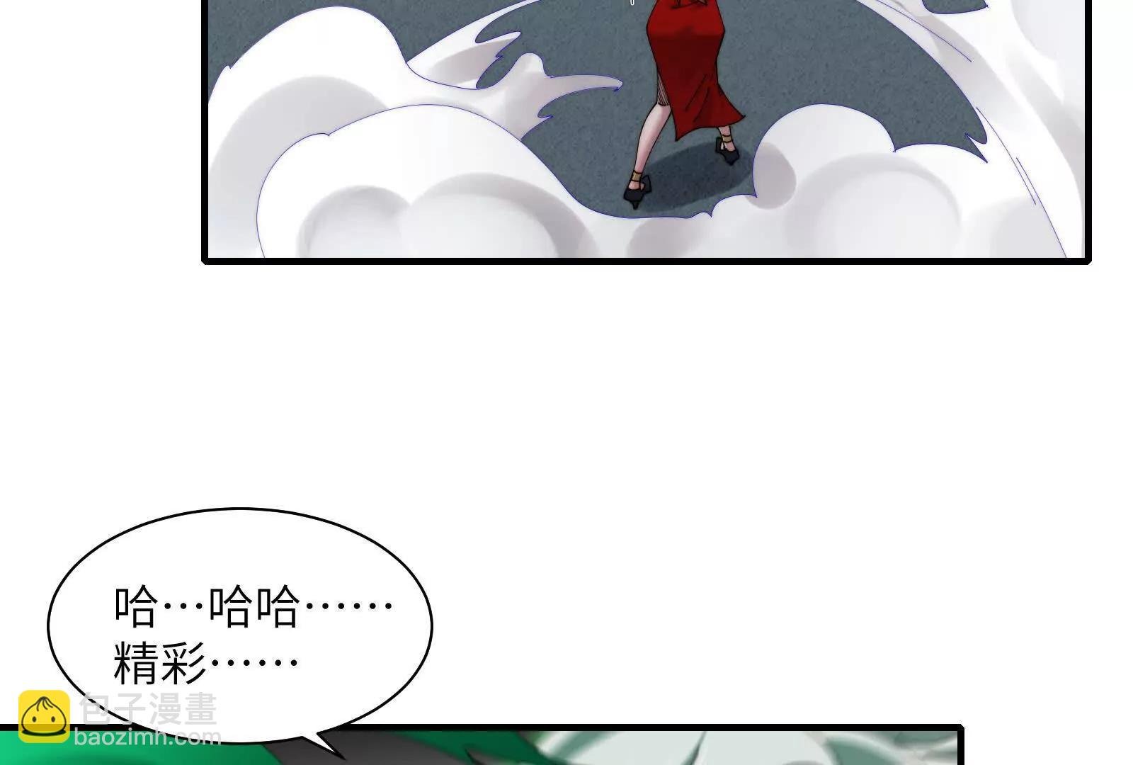 幽灵酒店的真相