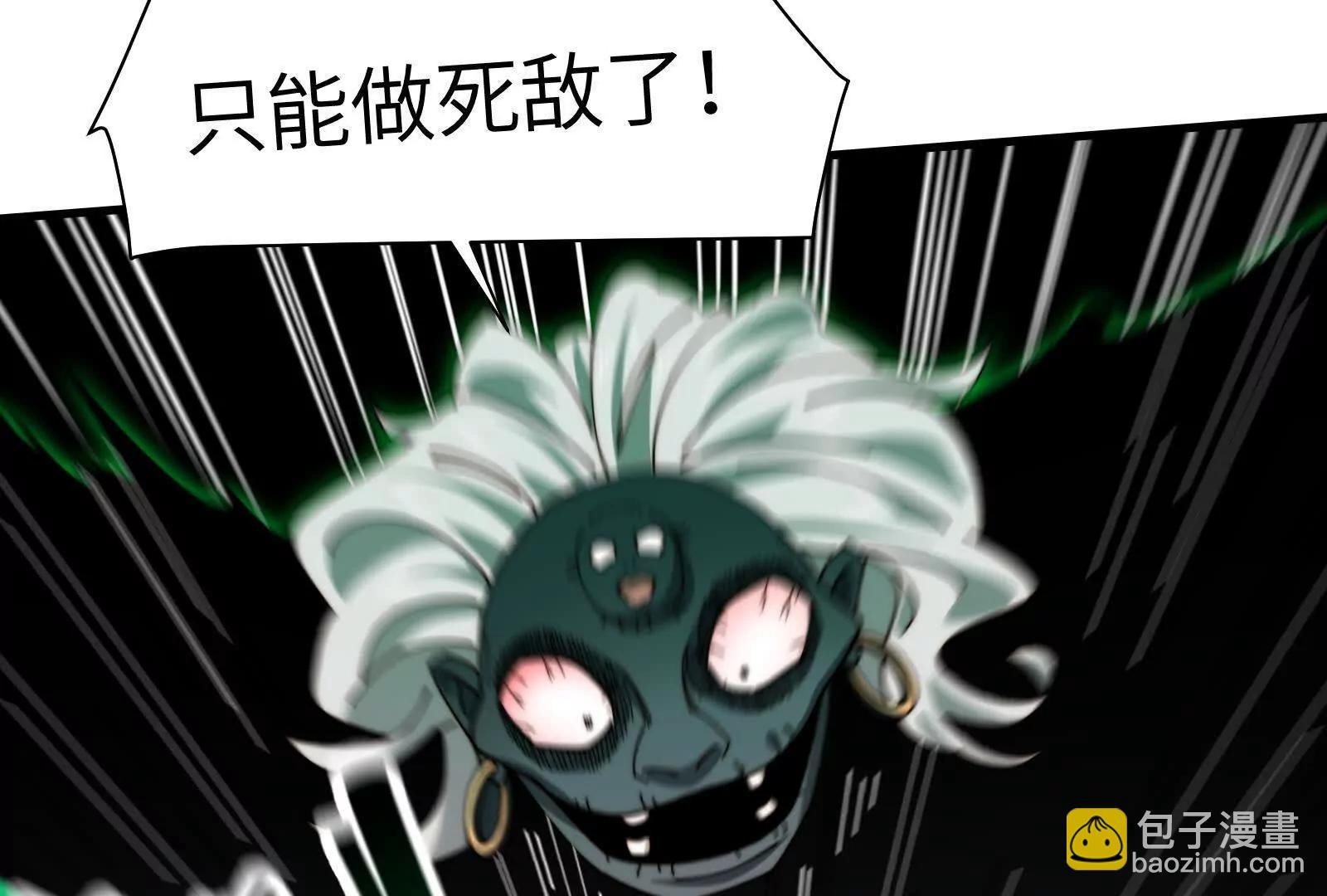 幽灵酒店的真相