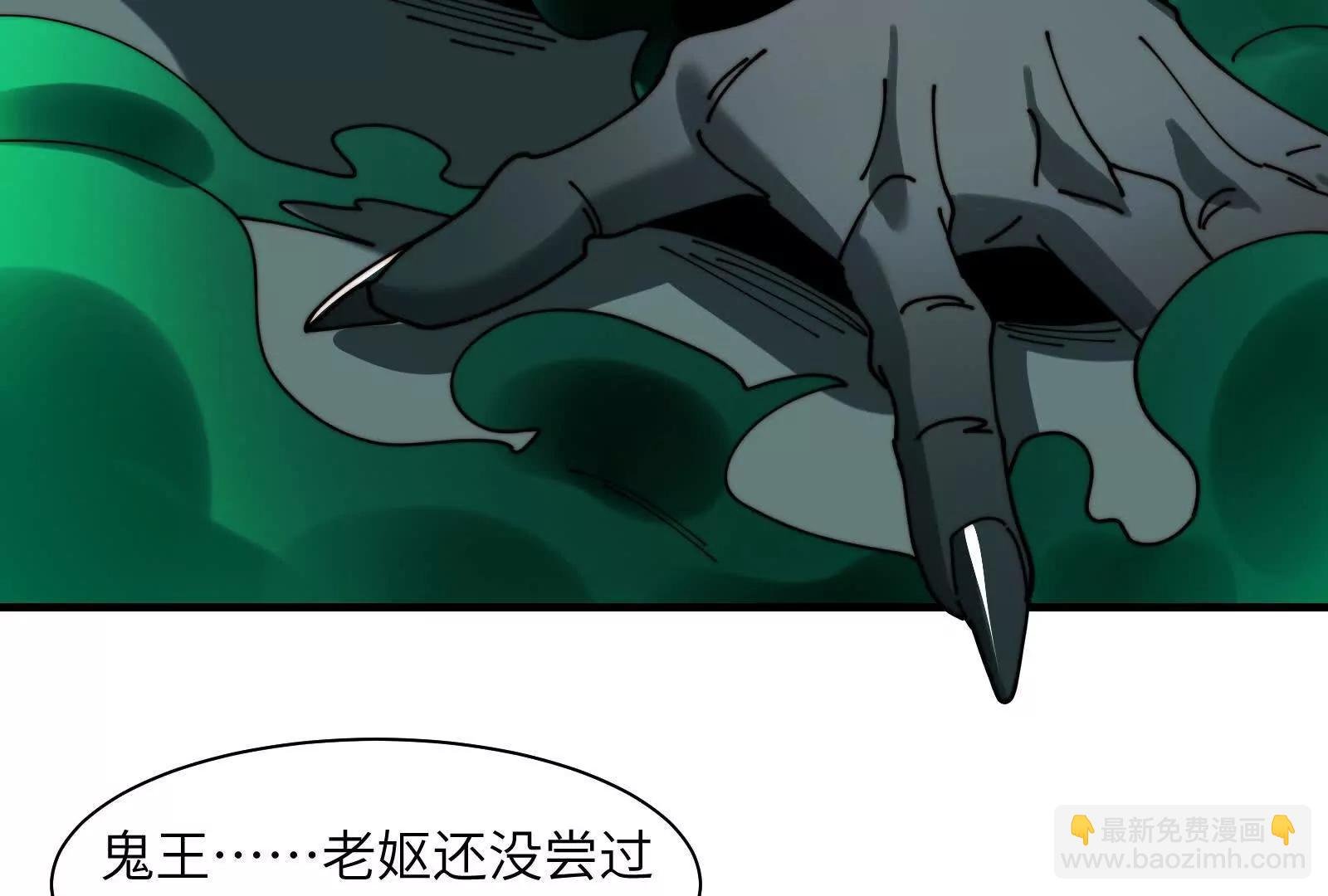 幽灵酒店的真相