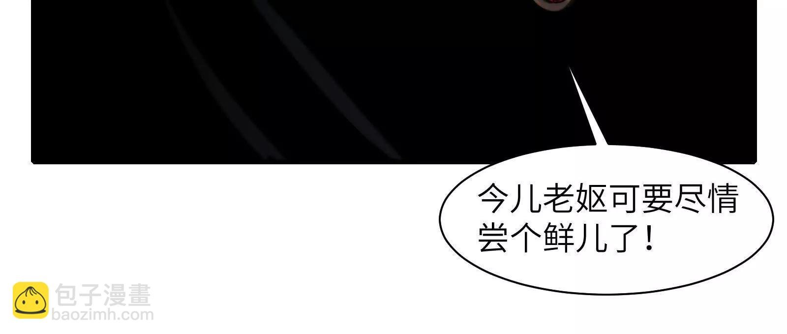 幽灵酒店的真相