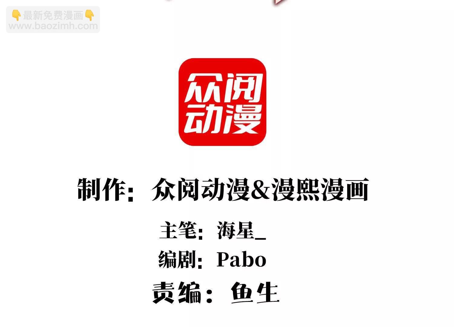 死亡梦境