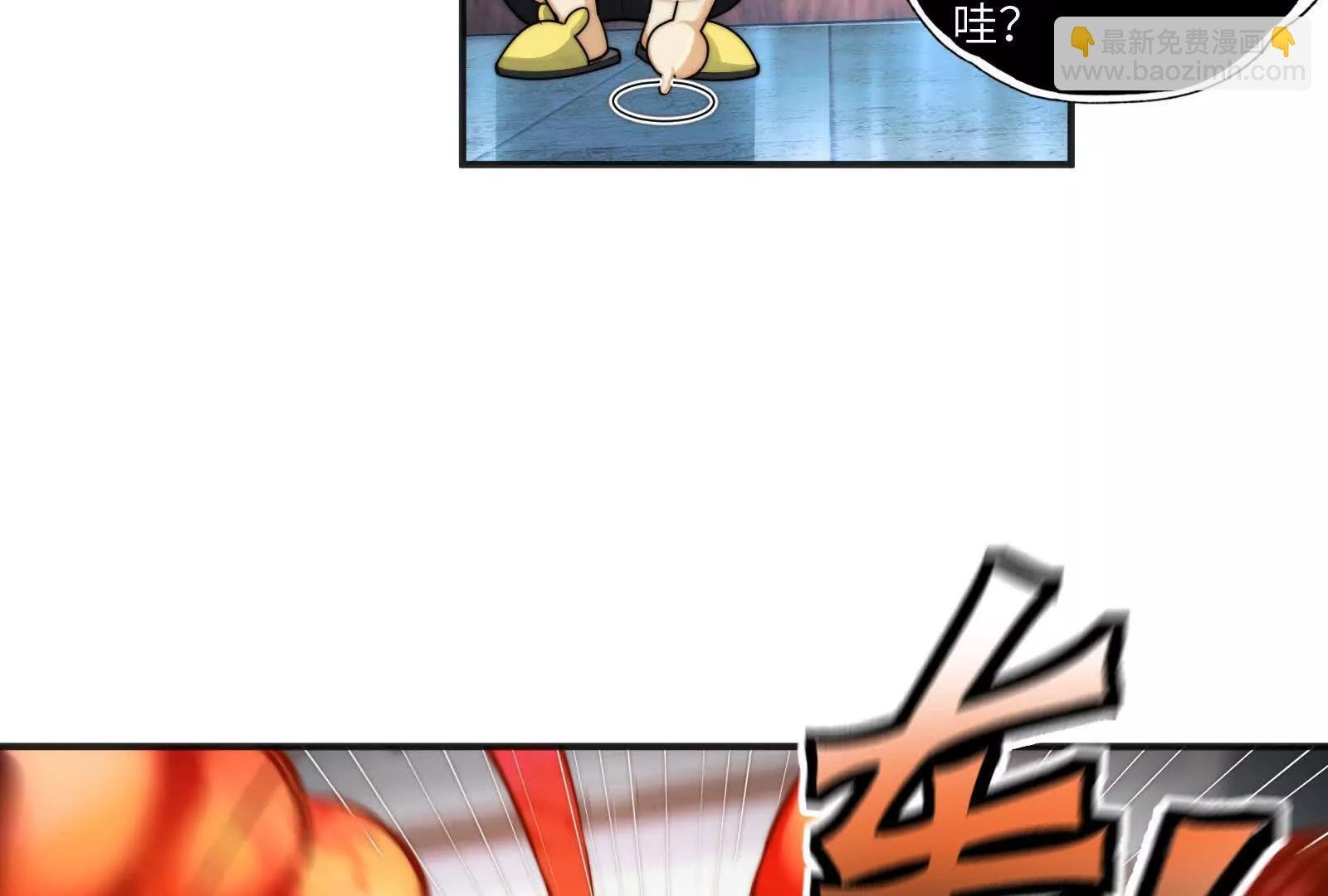 死亡梦境